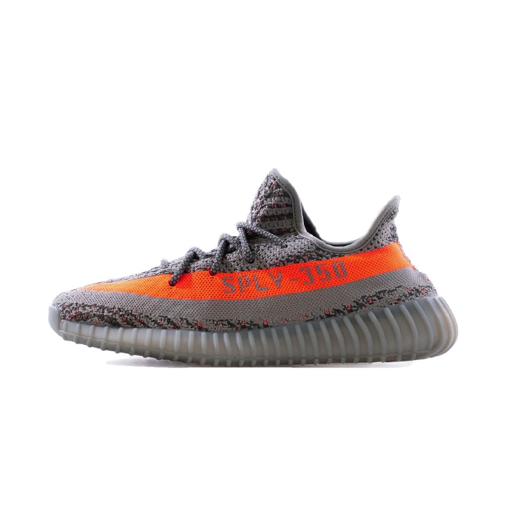 Yeezy Boost 350 V2 'Beluga Reflective' - Sneakercoppers - Daily Sneakernews