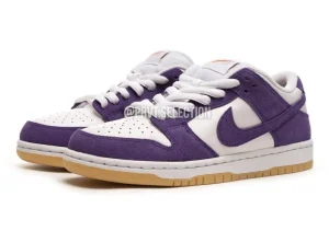 Nike SB Dunk Low “Purple Suede”